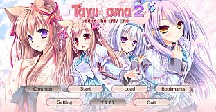 Tayutama 2-you're the only one- ENG ver.