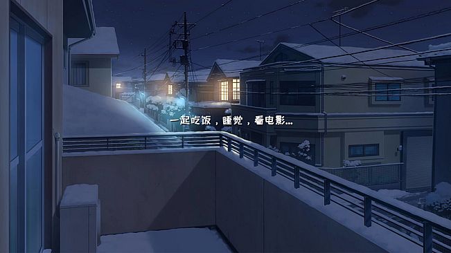 Winter Snow | 冬雪