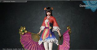 Daqiao - Officer Ticket / 大喬使用券