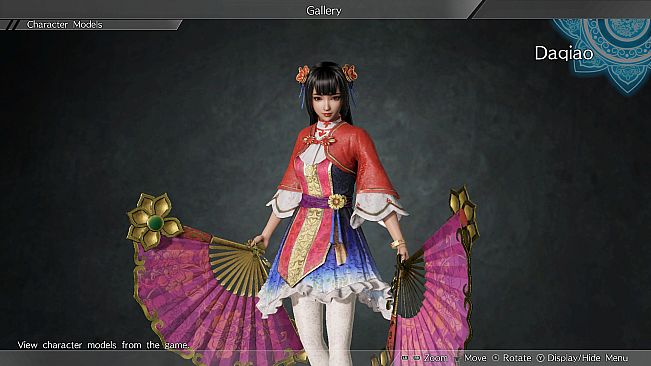 Daqiao - Officer Ticket / 大喬使用券