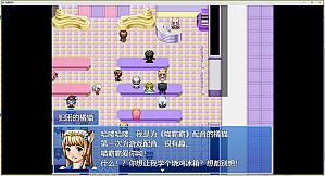 谜题姐妹 Puzzle Sisters