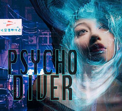 Visual Novel Maker - PSYCHO DIVER