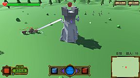 溯源之塔/Tower of Traceability