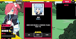 Unconventional Fantasy