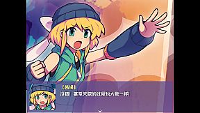 Ticy Adventure Club : Queen of the Spring