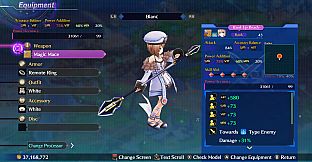 Megadimension Neptunia VIIR - 4 Goddesses Online Adventurer Class Weapon Set