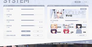 情满办公室