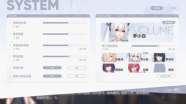 情满办公室