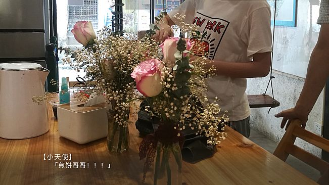 她毕业了 So Long, My Youth