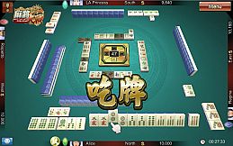 The Battle Of Mahjong