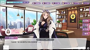 與我簽約吧！~愛與夢想的主旋律~