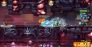 Awesomenauts - Kunoichi Dizzy Skin