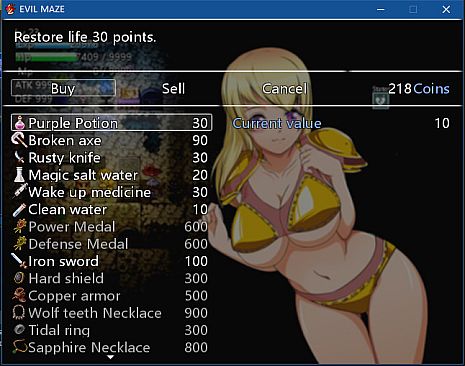 恶魔迷宫 | Evil Maze