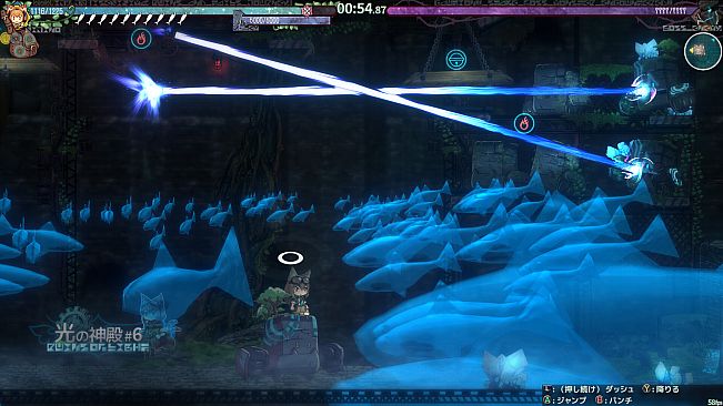 isekizima: Ruins and Tails Journey