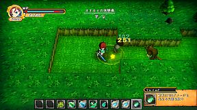 Tower of the Approval