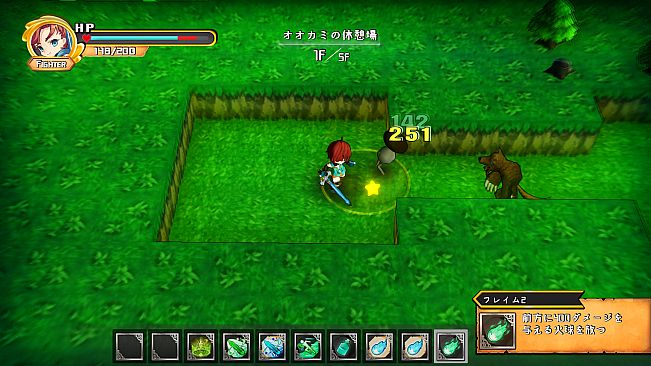 Tower of the Approval