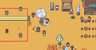 365天：Gap Year！