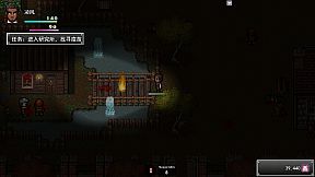 孤胆惊魂3:起源 Fear3:Origins