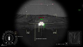 Heroic Armored Company