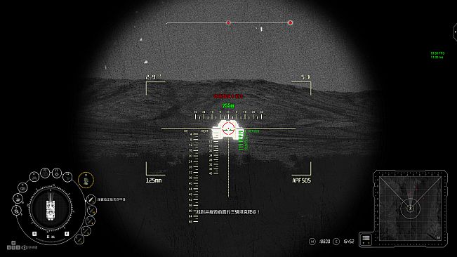 Heroic Armored Company