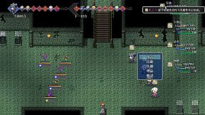 新世勇者传 Newera Heroes' Chronicle