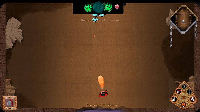 Season of War (Beta)