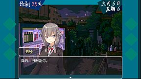 恶魔契约者 Demon Contract Warrior