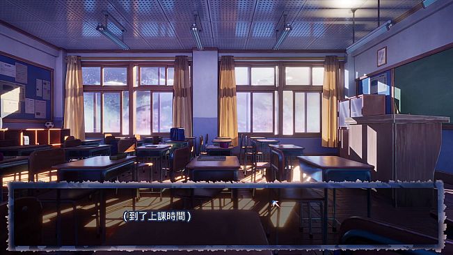 Mirror of the Phantom Maiden