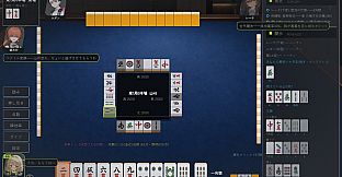 Stack the Deck! Magic Mahjong