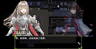 王国幻境 fantastic kingdom