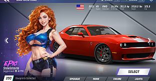 Lust Drive