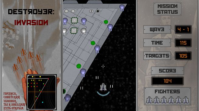 Destroyer: Invasion