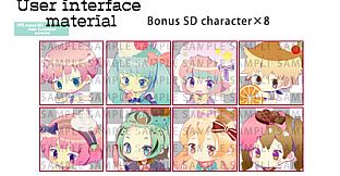 RPG Maker MV - User Interface Material