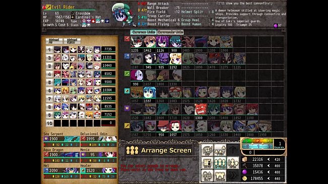 VenusBlood FRONTIER International