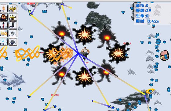 危机幸存者Crisis Survivors