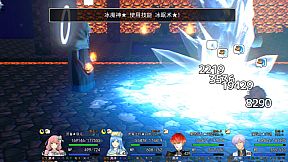 ۩ Tomb of the Brave ۩