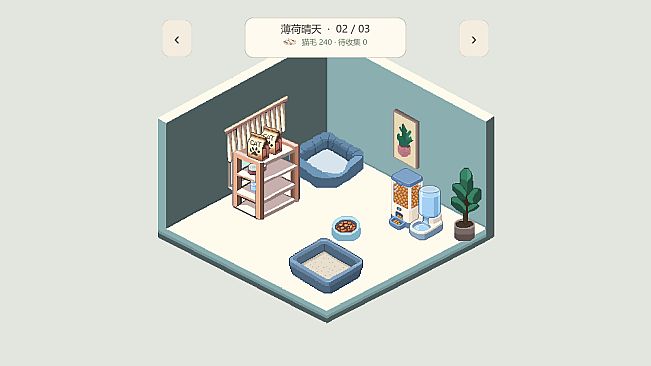 Catnap: Cozy Cat Home