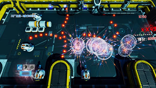 幸存者 星星之火 | Survivor Spark