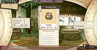 Atelier Meruru ~The Apprentice of Arland~ DX