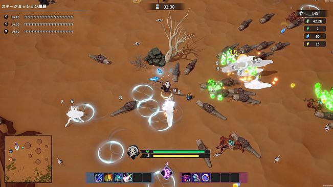 Dark Reaper Shoots! 2