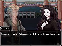 血腥之日228-Vampire Martina-Bloody Day 2.28