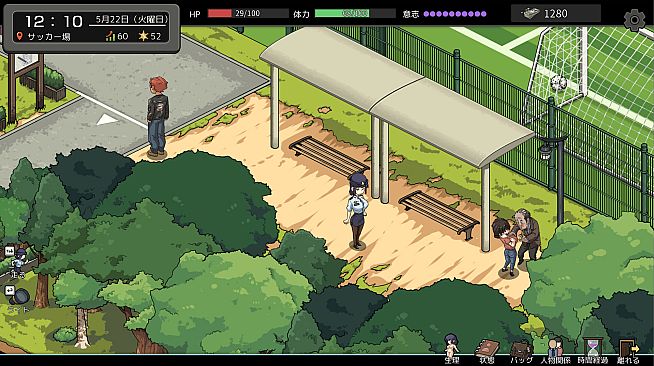 Yakuza Rogue EX: Officer Ayukawa Hikaru