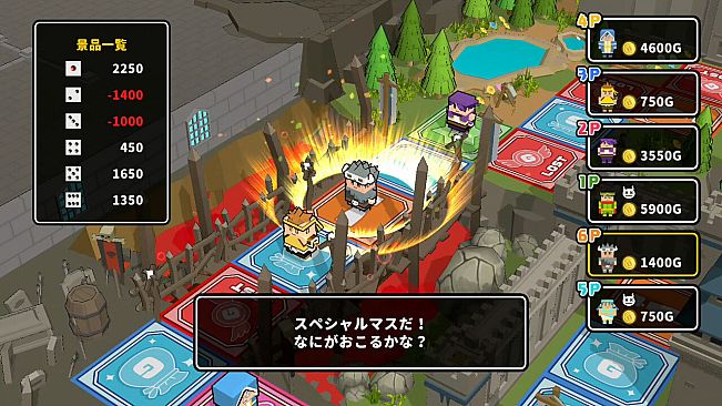 ボクらの消しゴム落とし新学期 - 消しゴムクエスト新エリアパック