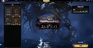 Lost Islands - Legend Pack