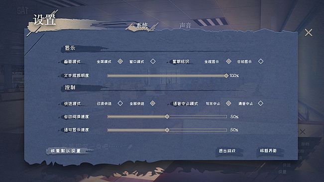 欢迎加入奇趣社