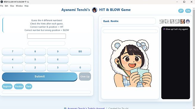 綾波てんちの　HIT&BLOW