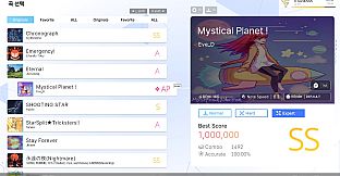 Astra Moment:DIMENSION