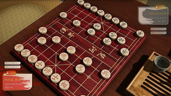 Just Xiangqi