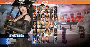 DOA6 Pirates of the 7 Seas Costume Vol.1 - Nyotengu