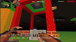 Great Adventure in the World of Sky